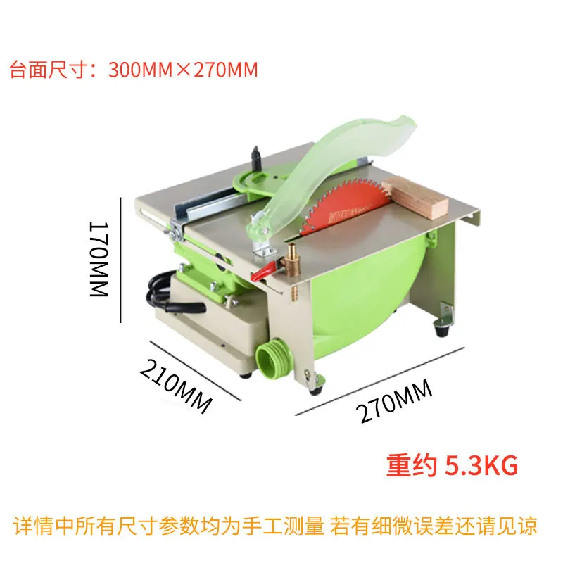 High power table grinding multi-functional small jadeite grinding machine jade engraving   cutting machine polishing