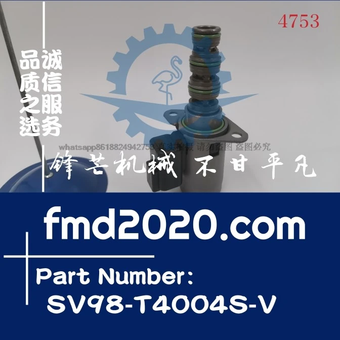 Supply solenoid valves SV98-T4004S-V, SV98-T40 for PW140 engine electromechanical components