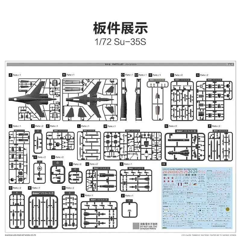 Great Wall Modell Hobby Spielzeug DIY Montage Flugzeugset L7210Su-35S „Flanker E“ Multirole Fighter Air to Surface Version im Maßstab 1:72