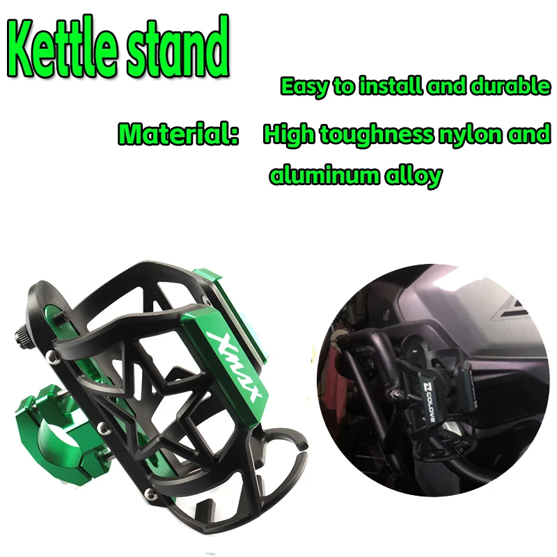 For YAMAHA XMAX300 XMAX400 XMAX125 XMAX X-MAX 250 300 400 Motorbike Beverage Water Bottle Cage Drink Cup Holder Sdand Mount