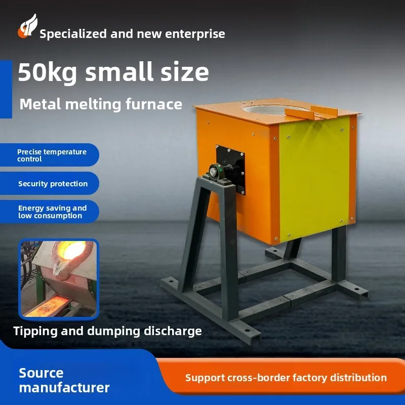 

Small Metal Melting Steel Copper Aluminum Flip Pouring Induction Energy-Saving Universal Crucible Medium Frequency Smelting