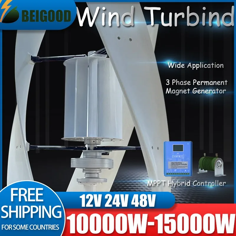 

10000W 15000W OFF Grid System 12V 24V 48V Off Grid Renewable Energy System Vertical Axis Wind Energy Turbine Home Application