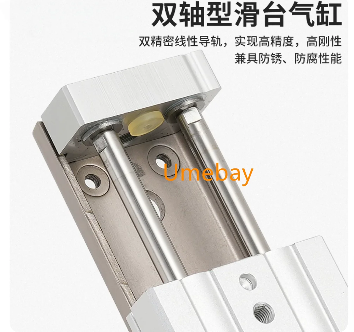 1 piece  Sliding table cylinder，MXQ25-10B  MXQ25-20B  MXQ25-30B  MXQ25-40B  MXQ25-50B  MXQ25-75B  MXQ25-100B  MXQ25-125B