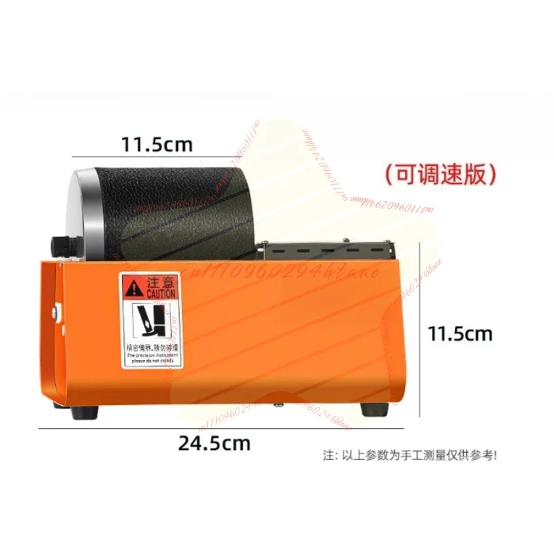 Mini Rotary Polisher for Jewelry Processing, Gold Silver Jade Copper Coin Walnut Descaling Chamfer Deburring Tool