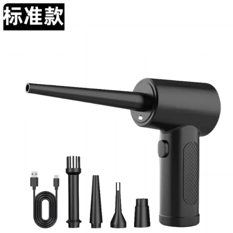 Cordless Dust Blower, PC Keyboard Cleaning Gun, Mini Vacuum Car Detailing Plant Drying Tool