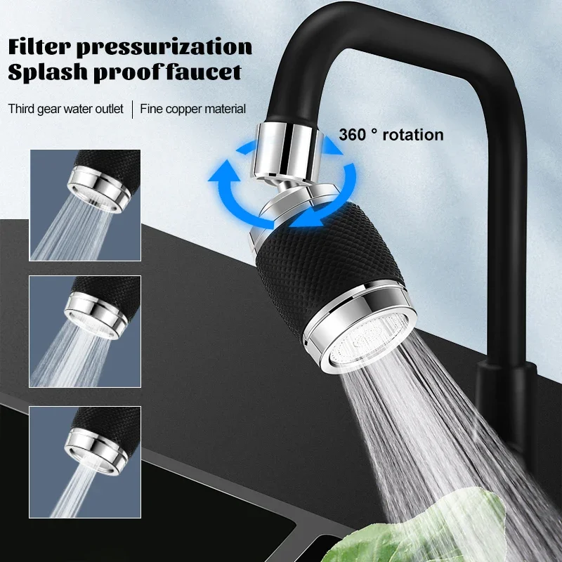 Nowy metalowy aerator do kranu kuchennego Uniwersalny obrót 3 tryby Opryskiwacz Filtr Dyfuzor Dysza oszczędzająca wodę Przedłużacz kranu zapobiegający rozpryskiwaniu — zdjęcie 7
