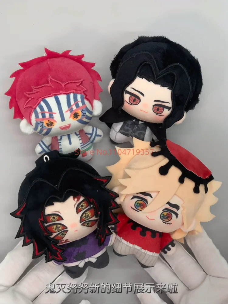 Demon Slayer Shinazugawa Sanemi Shinazugawa Genya Uzui Tengen Anime 10 cm Pop Schattige Pluche Mini Gevulde Hanger Pop Speelgoed Gift