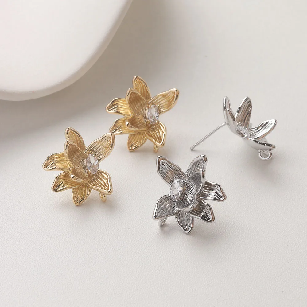 4PCS Dainty Flower Ear Studs Earrings for Jewelry Making Supplies DIY Hand Made Brass 14k Gold Plated 20*20.5mm Accessories