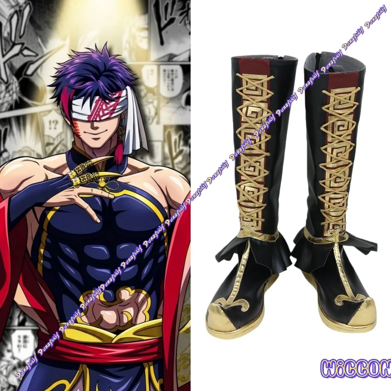 

Anime Record Of Ragnarok Qin Shi Huang Cosplay Shoes Emperor Ying Zheng Costume Boots Halloween Christmas Party