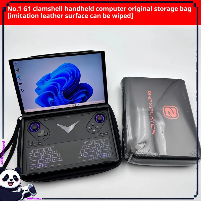 

Портативная консоль для игр Onexplayer G1, оригинальная сумка для хранения, защита от падения, пылезащитная клавиатура, аксессуары для планшета, геймпада, новинка