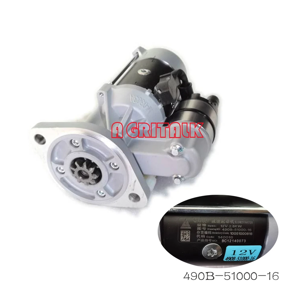 490B-51000-1 QDX1315E 12V 3.8KW replace QDX1315F / 490B-51000-16 QDJ132112V 2.8KW, starter motor for Xinchai