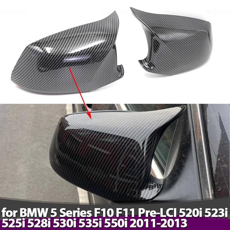 

For BMW 5 Series F10 F11 2010-13 Pre-LCI Car Side Door Bright Black and Trim Carbon Look Side Mirror Cover Cap Parts styling