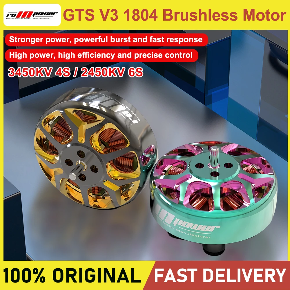 

RCINPOWER GTS V3 1804 3450KV 4S 2450KV 6S Brushless Motor for FPV Freestyle Cinewhoop Ducted Drones GEPRC Cinebot30