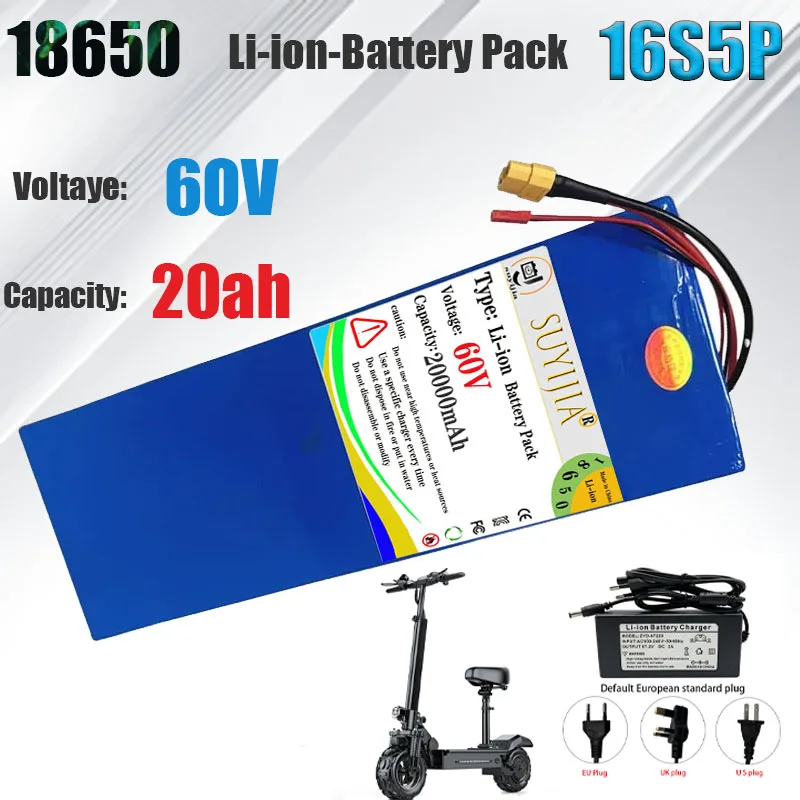 

60V 20Ah 16S5P 2000W high-power lithium battery, built-in BMS, used for motorcycle, scooter, bicycle engine battery replacement