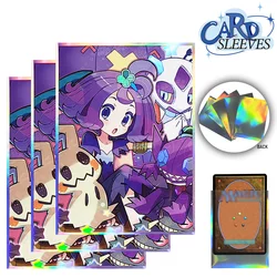 60PCS 67X92mm Acerola Anime Card Sleeves for MTG/PKM Trading Card Protector Board Game Categorizable Best Gift for Friend