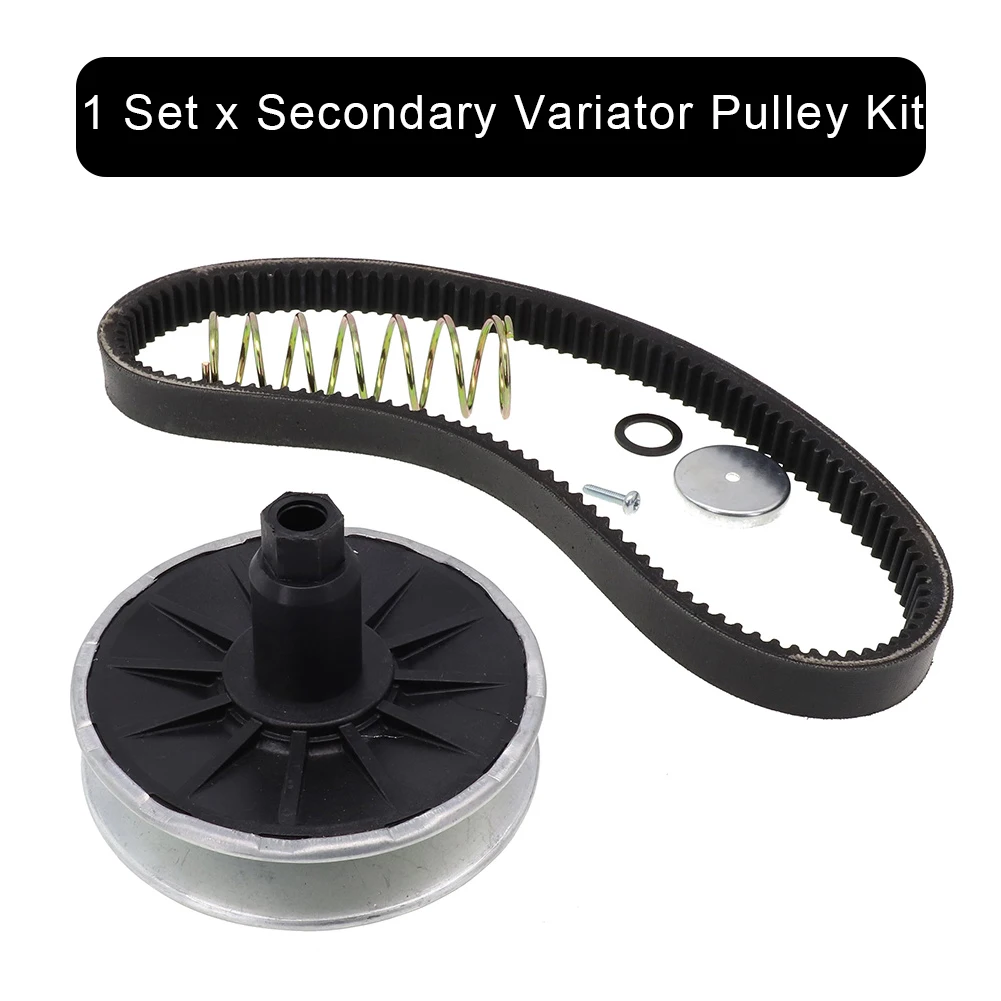 Transmission Secondary Variator Pulley Kit Two-stage 1 Set MIA12482 Metal Lawn Mower Accessories High Quality Brand New