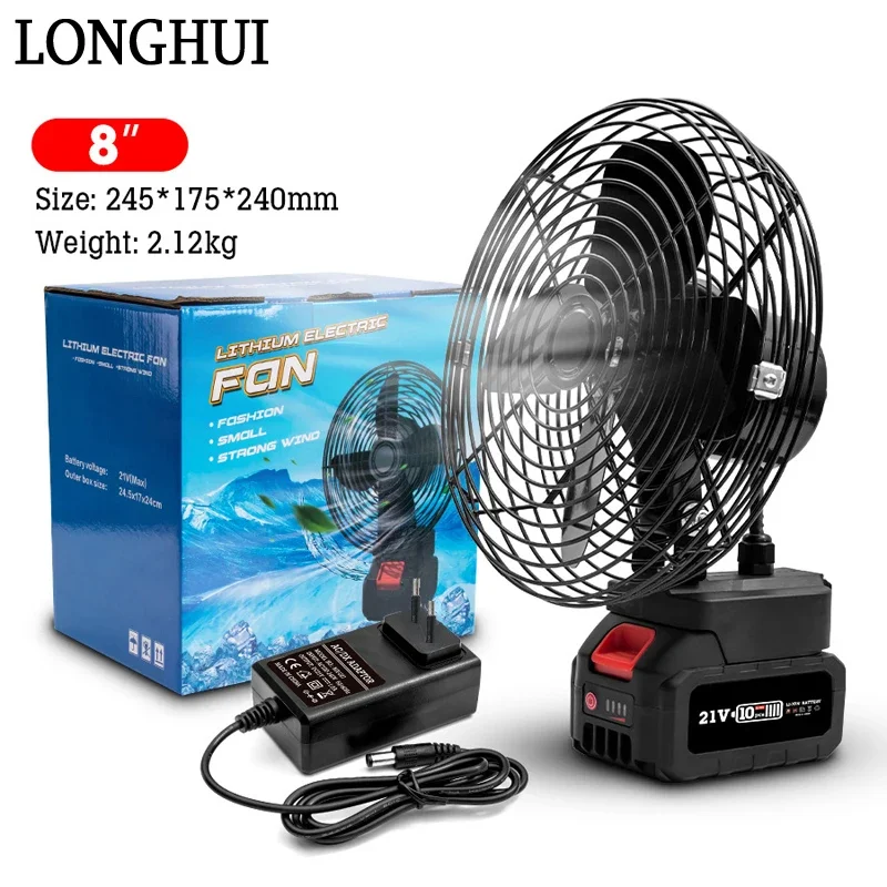 21V Cordless Electric Fan Household Outdoor Lithium Rechargeable Electric Fan Portable Makita Interface Camping Fan Power Tools