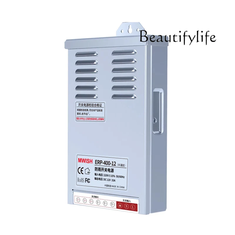 

ERPF/ERP-350W400W24V12V rainproof switching power supply light with light box luminous word transformer