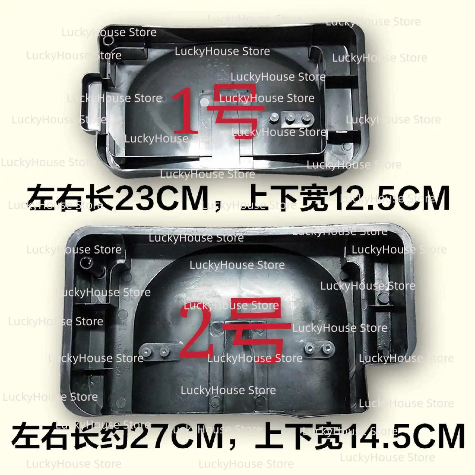 Refrigerator Compressor Drain Pan Evaporator Water Tray Replacement Part for Homa Electrolux Fridge