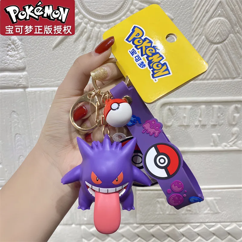 New Genuine PokéMon…