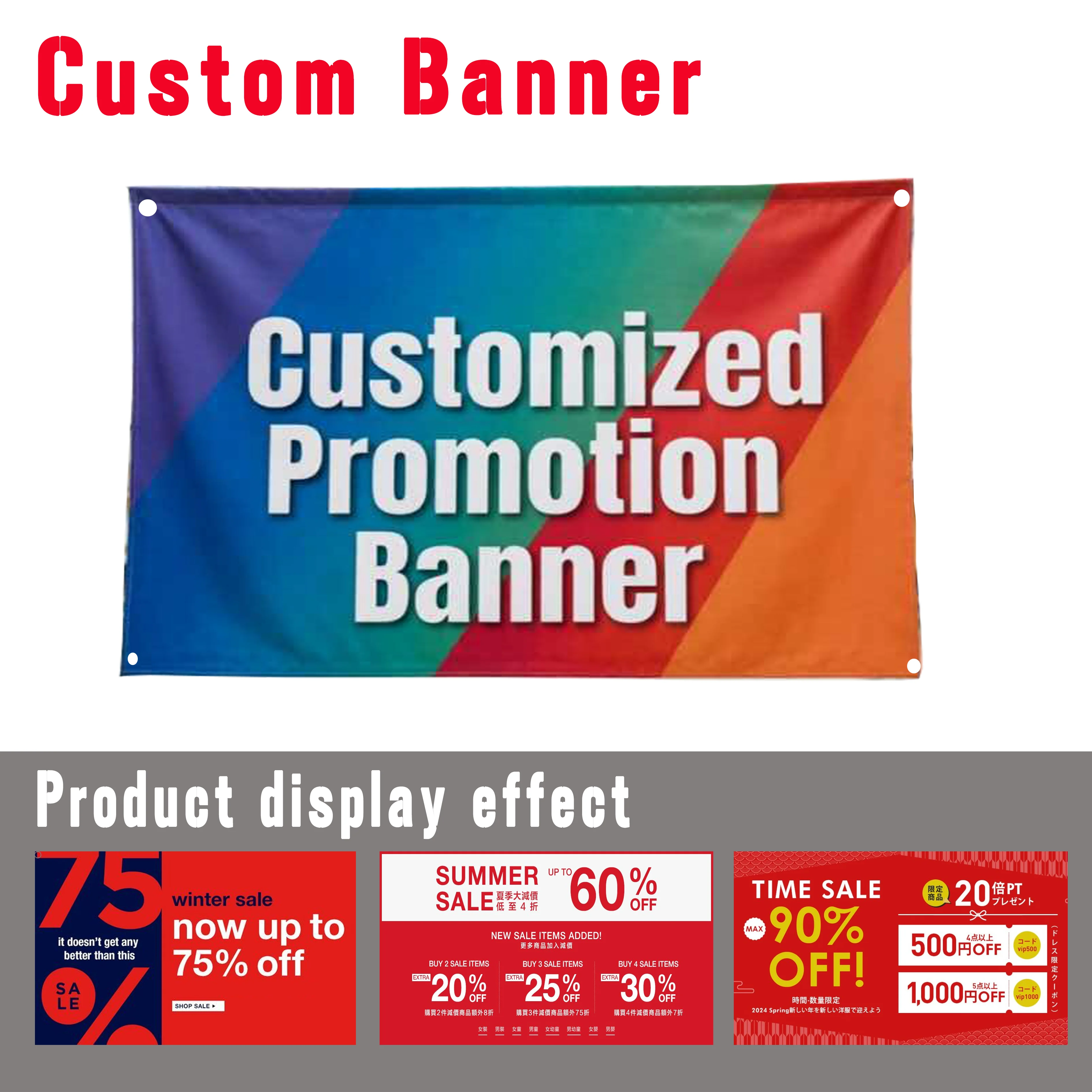 Custom Flag/Customized Professional Promotional Banners Home Decor Tapestries Suitable for Major Shopping Malls