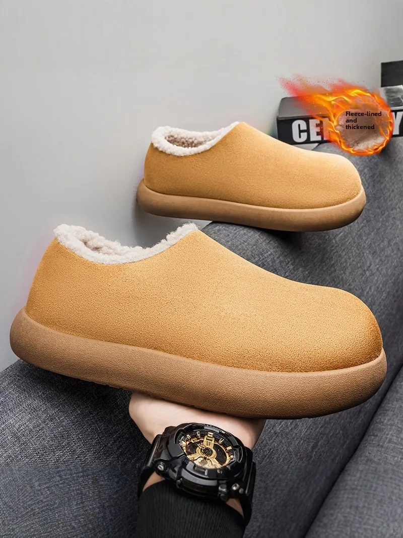 Men's Winter Warm Fleece Lined Leather And Fur Integrated Cotton Slippers Casual Retro All Match Slip-On Board Shoes