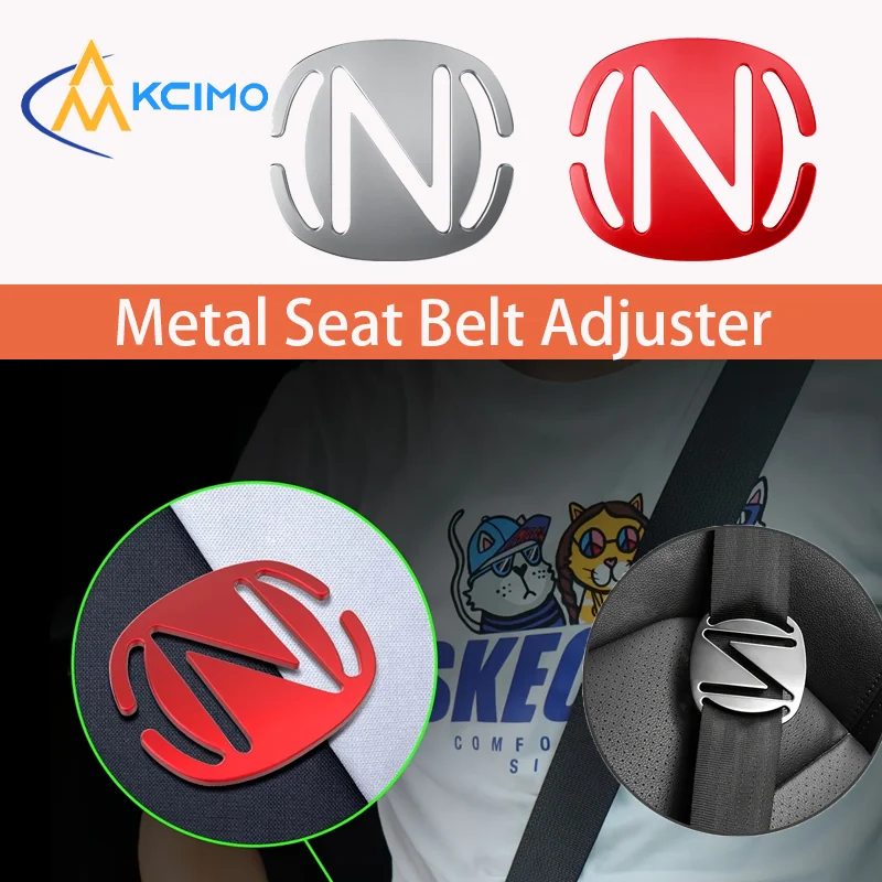 High-Quality Universal Metal Car Seat Belt Adjuster, Comfort Shoulder Strap Positioner Durable Seatbelt Clip for Auto Use