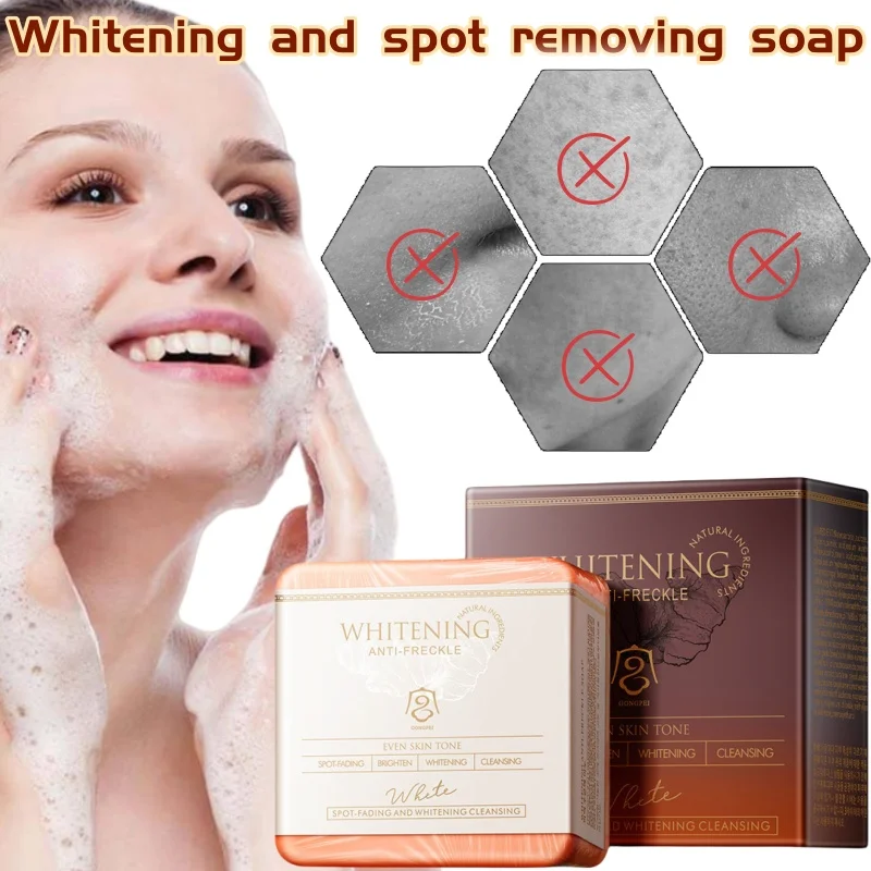 

Handmade Soap 100g Effectively Brightens Skin Tone, Improves Dullness, Lightens Melanin, and Is Suitable for The Whole Body