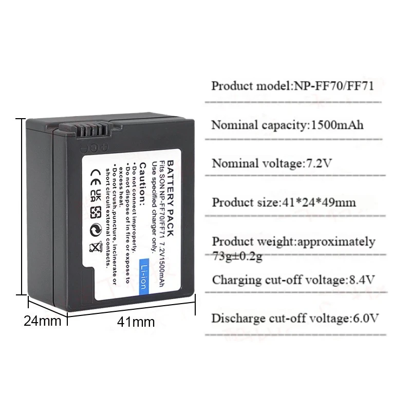 NP-FF70 Battery 150… - image