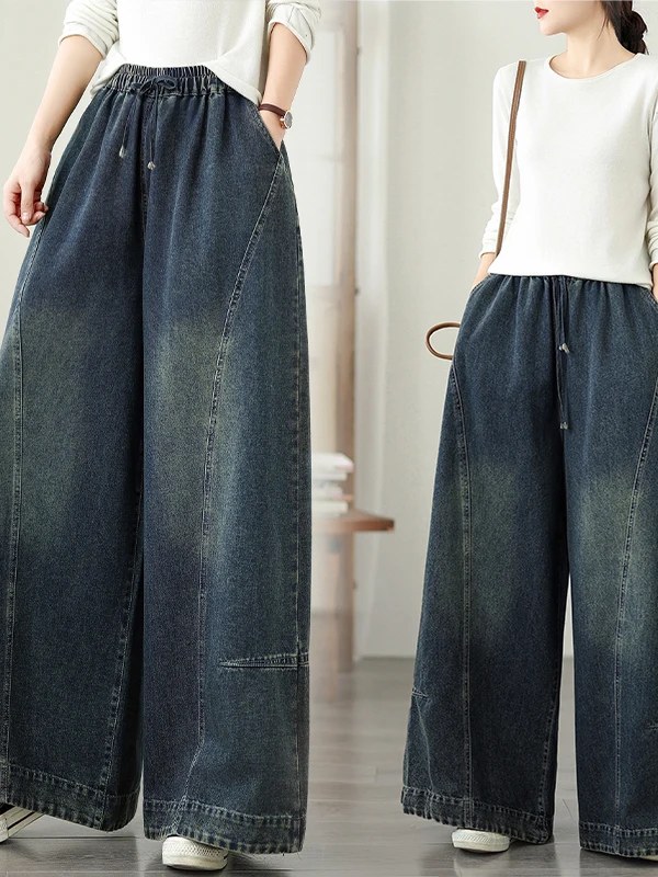 Retro Embroidered Wide Leg Jeans Women's Spring New Elastic Waist Loose Slimming Large Size Casual Straight Leg Pants