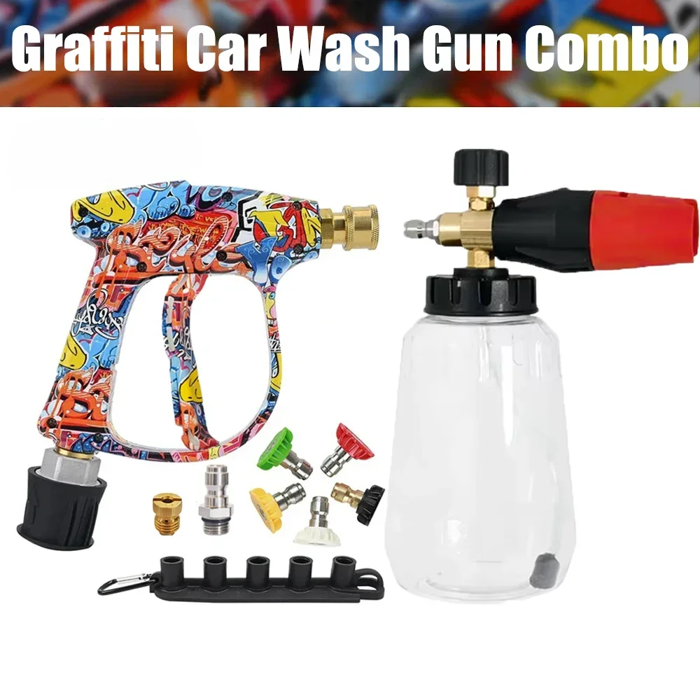 Graffiti Design High Pressure Washer Gun, 4350PSI with Foam Bottle, Multi-functional for Car & Outdoor