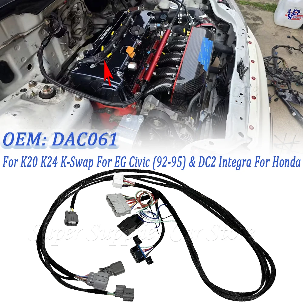 

1PC Fits For EG Civic 1992-1995 & DC2 Integra Series K-Swap Car Engine Conversion Harness New Accessories DAC061