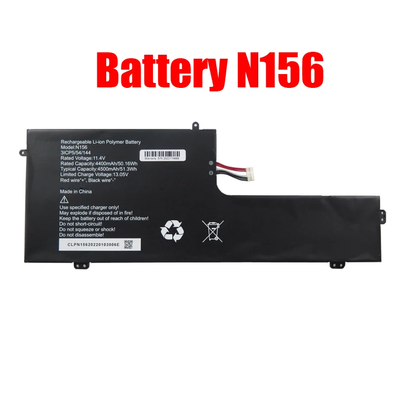 

Laptop Battery N156 11.4V 4500MAH 51.3MAH 10PIN 7Lines New