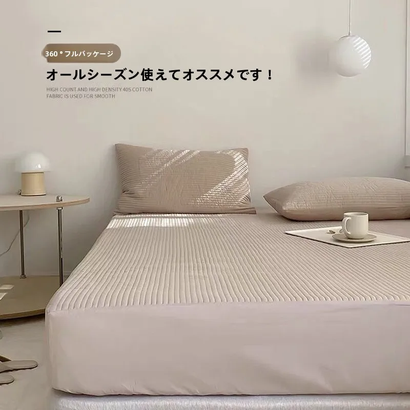 

Наматрасник из чистого хлопка, цельный, 8 м, утолщенный, с защитой от скольжения, фиксирующий наматрасник-чехол