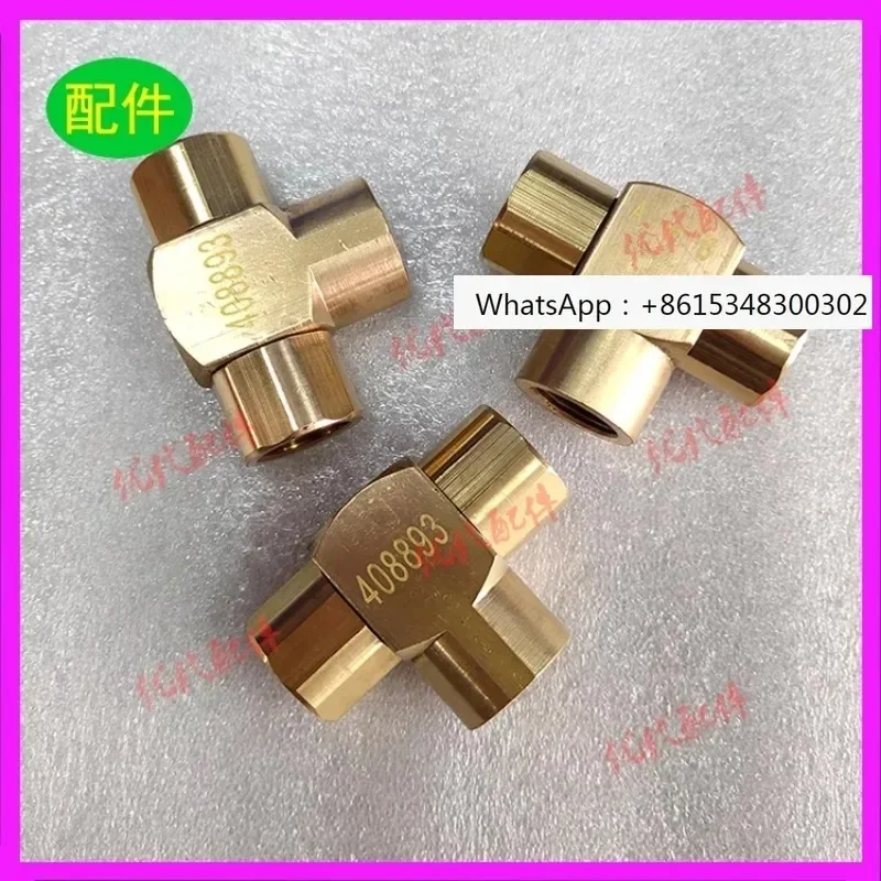 

408893 Shuttle valve 39127261 Reciprocating valve air compressor accessories consumables