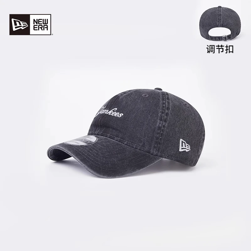 

New Era Embroidered Sunshade Decoration Cotton Peaked Cap for Men and Women, Dark Gray for Couples