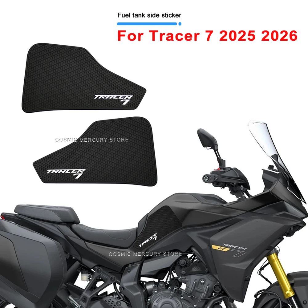 

Накладка на топливный бак для мотоцикла, защитная наклейка, боковая противоскользящая защита, прочная резиновая накладка на бак для Tracer 7