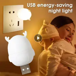 子供のためのミニUSB LEDナイトライト,ワイヤレス充電式ランプ,寝室,ベッドサイド,キッチン,漫画の装飾,テーブルランプ,ギフト