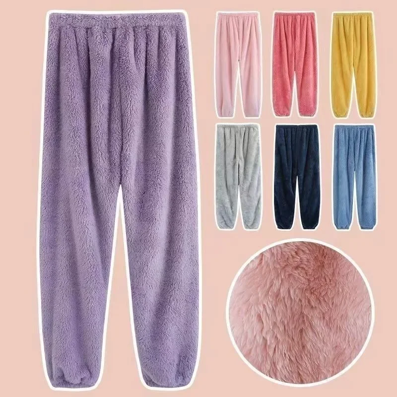 Thickening Type Can Be Worn Outside Warm Comfort Soft Female Uniform Size New Style Winter Coral Fleece Pajama Pants Loose