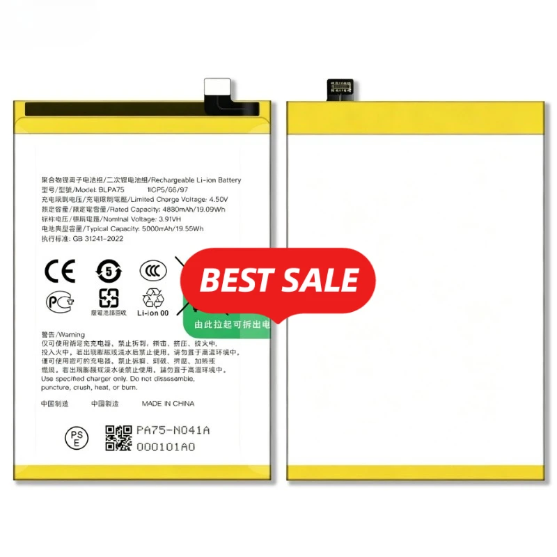BLPA75 for OPPO Realme C61 (RMX3930) Phone Battery 0Cycle High Quality High Capacity Replacement Bateria Grade A Cell with Tools