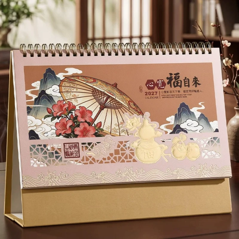 2027 Classic Desk Calendar – Exquisite 