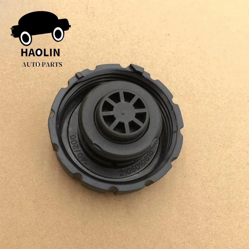 A2105010615 Radiator Coolant Expansion Tank Cap For Mercedes Benz W203 W204 W210 W211 W212 0005018215 A0005018215 2105010615