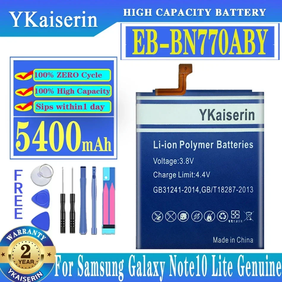 

Аккумулятор YKaiserin EB-BN770ABY для Samsung Galaxy Note 10 Lite 5400 мАч