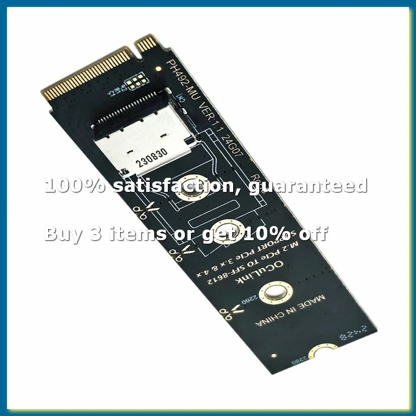 M.2 NVMe PCIe to Oculink Female Dock SFF-8612 Adapter M.2 Mkey Nvme to Oculink SFF-8611 SFF-8612 Adapter-DTA9