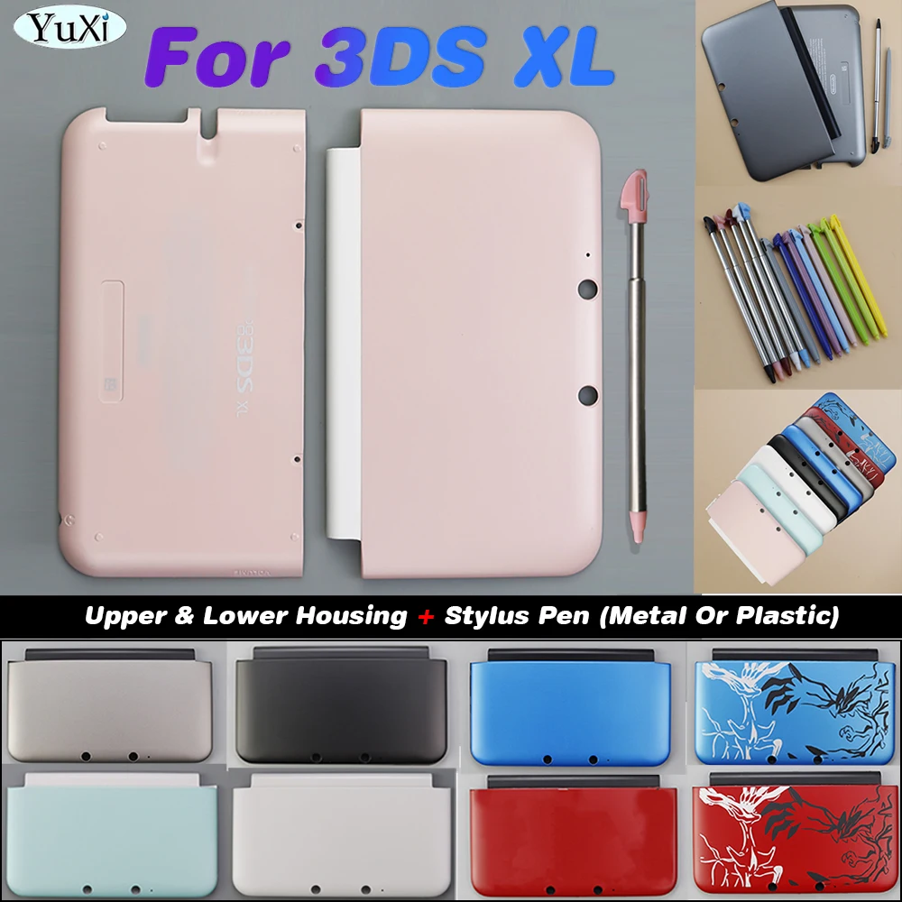 Voor 3ds Xl Console Behuizing Shell Bovenste Onderste Beschermplaat Met Metalen Kunststof Stylus Pen Voor Achterkant Hard Case Kit 1Set