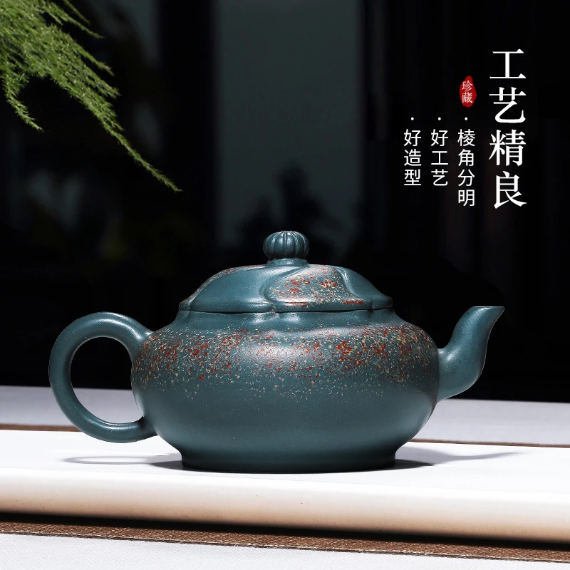 are recommended by pure manual undressed ore chlorite chrysanthemum top best teapot tea set of the republic of China