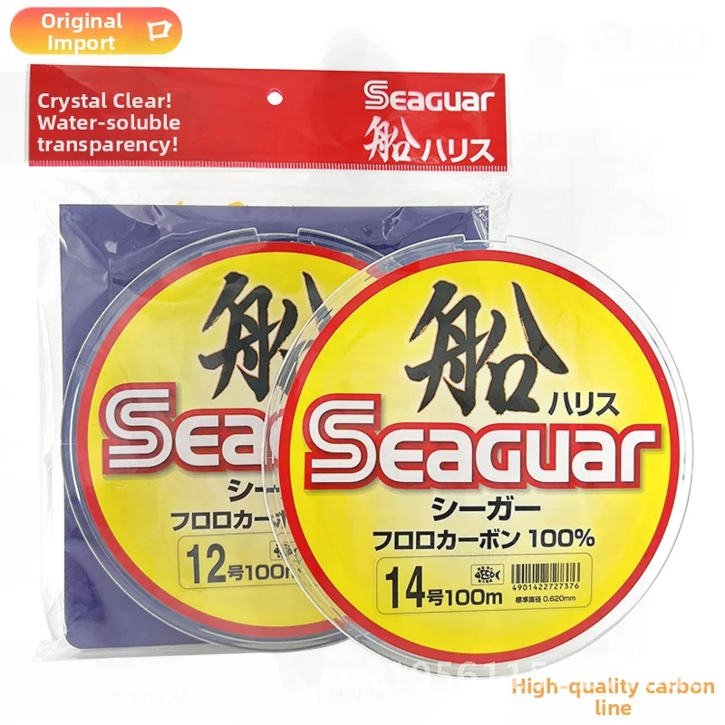 خط فرعي من الكربون من Seaguar Sig لصيد الأسماك في أعماق البحار والصخور 100 متر سلك أمامي من الفلوروكربون الشفاف خط صيد أصل ياباني