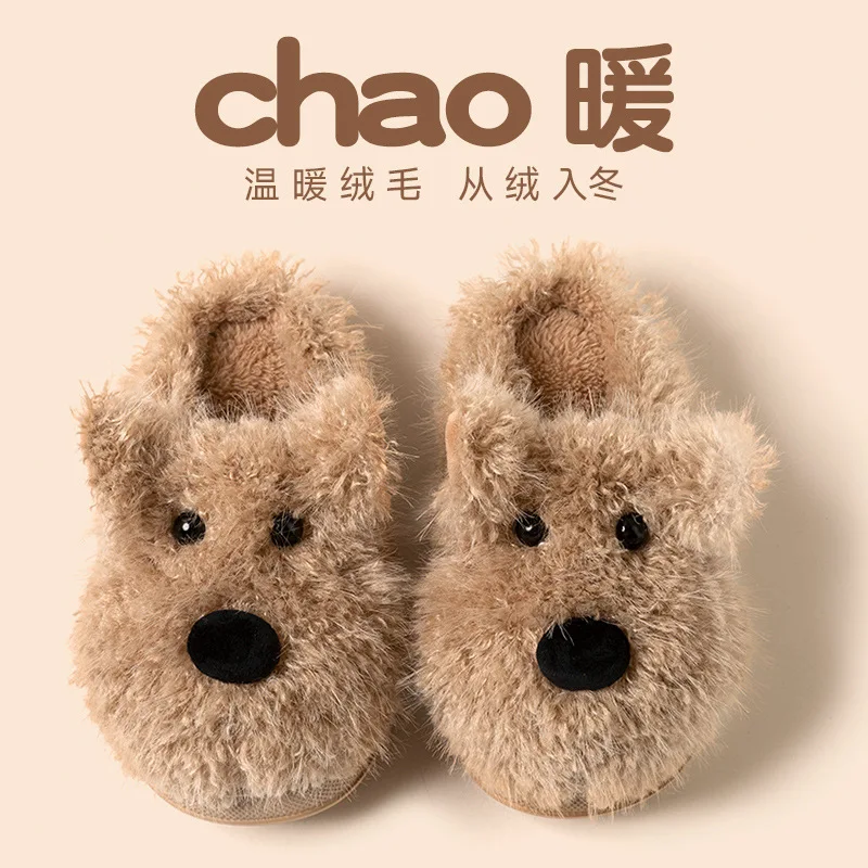 

Модная детская обувь больших размеров, новинка 2025 года, зимние меховые тапочки для девочек, простые универсальные хлопковые тапочки для мальчиков, удобная детская домашняя обувь