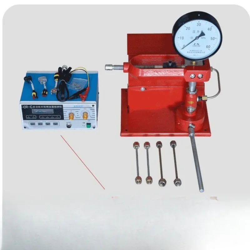 Injection  Calibrator, Oil Nozzle Verifier, EFI  Gauge, Hand Pressure Calibrator, Test Bench, Oil Nozzle Detector