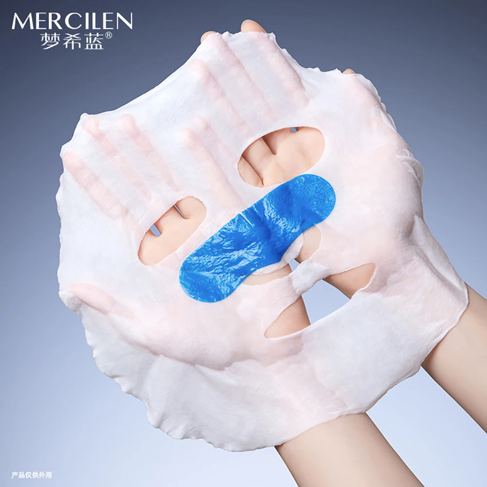 

Коллагеновая маска для лица Matsutake, удаление черных точек, маска для носа, исчезание морщин, увлажняющие, сужающие поры, маски для лица, уход за кожей, 5 шт.